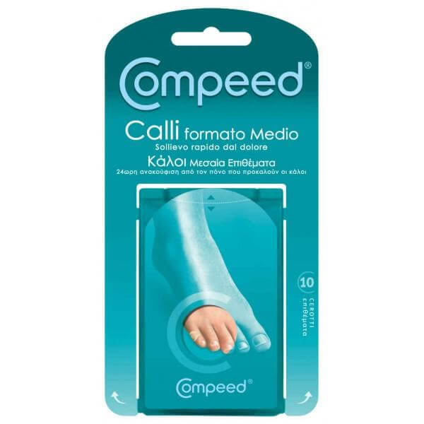 Compeed Corn Medium 10 Επιθέματα Για Κάλους Ποδιών 10 pcs