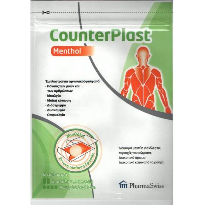 Counterplast Menthol Έμπλαστρο Για Πόνους & Tραυματισμούς 6Tεμάχια