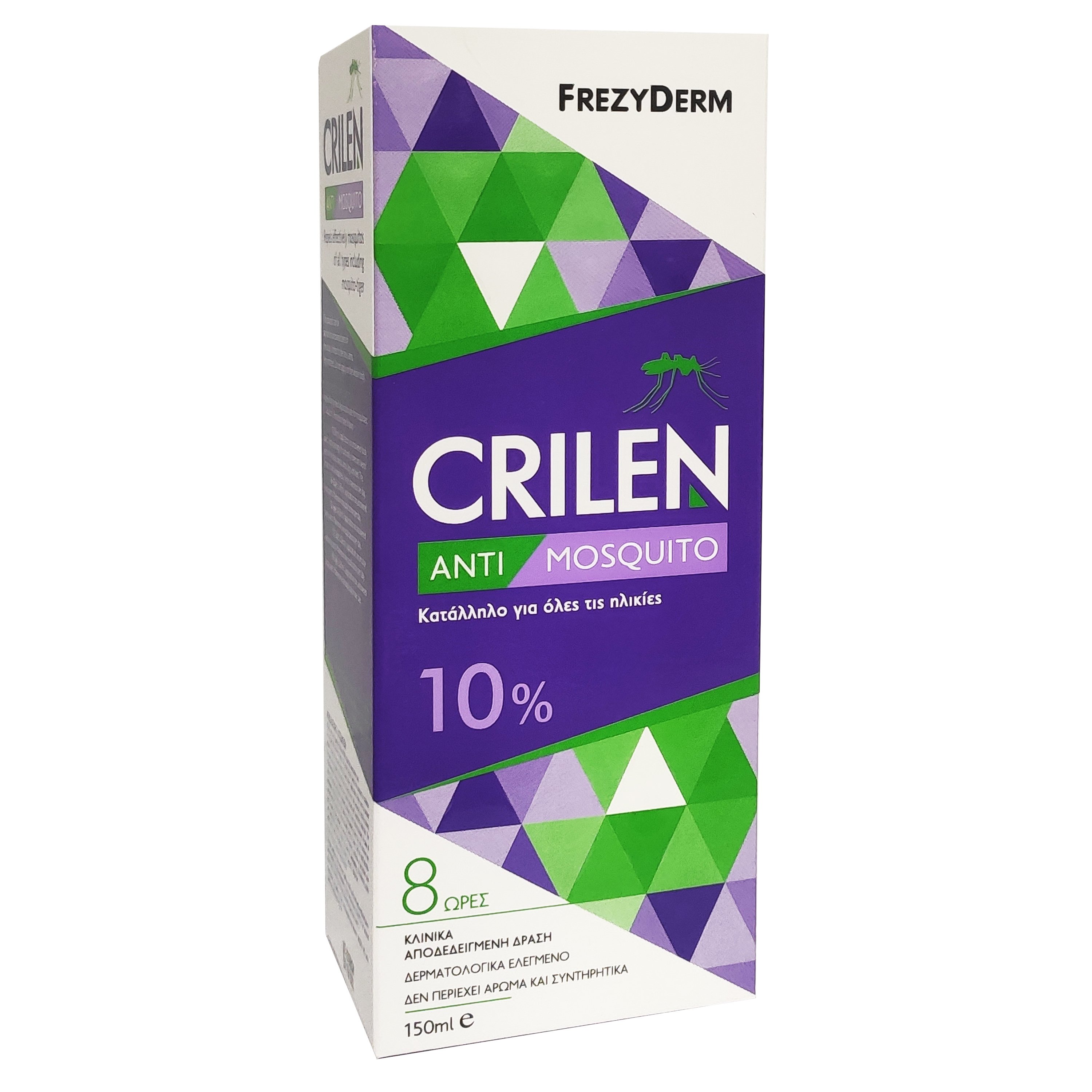 Frezyderm Crilen Anti Mosquito 10% Γαλάκτωμα με Εντομοαπωθητική Δράση 150ml
