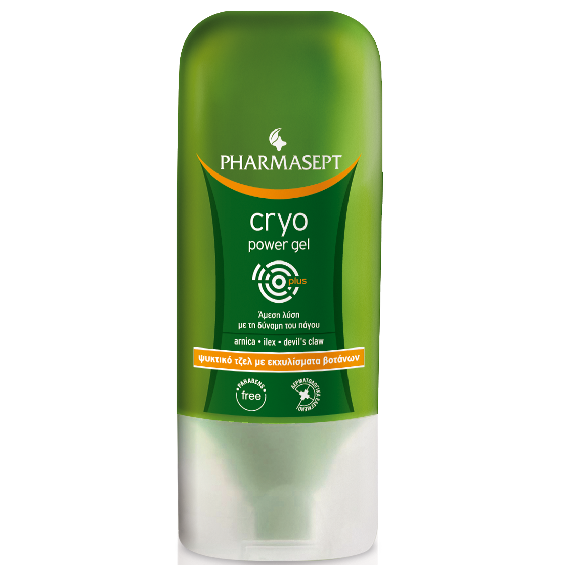 Pharmasept Aid Cryotherapy Ψυκτικό Τοπικό Αναλγητικό Τζέλ με Φυτικά Εκχυλίσματα 100ml
