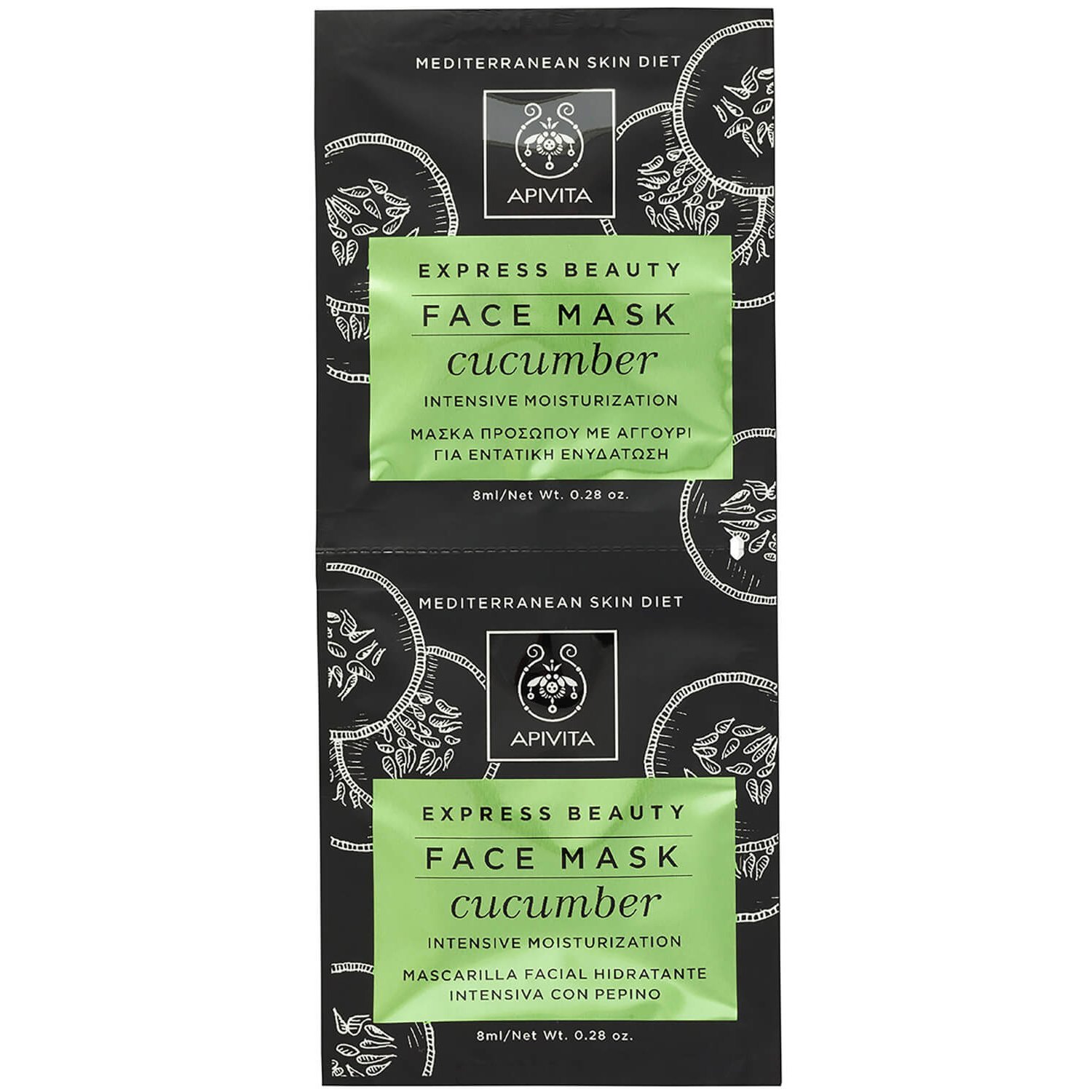 Apivita Express Beauty With Cucumber Μάσκα Εντατικής Ενυδάτωσης Με Αγγούρι για Κανονική/ξηρή Αφυδατωμένη Επιδερμίδα 2x8ml