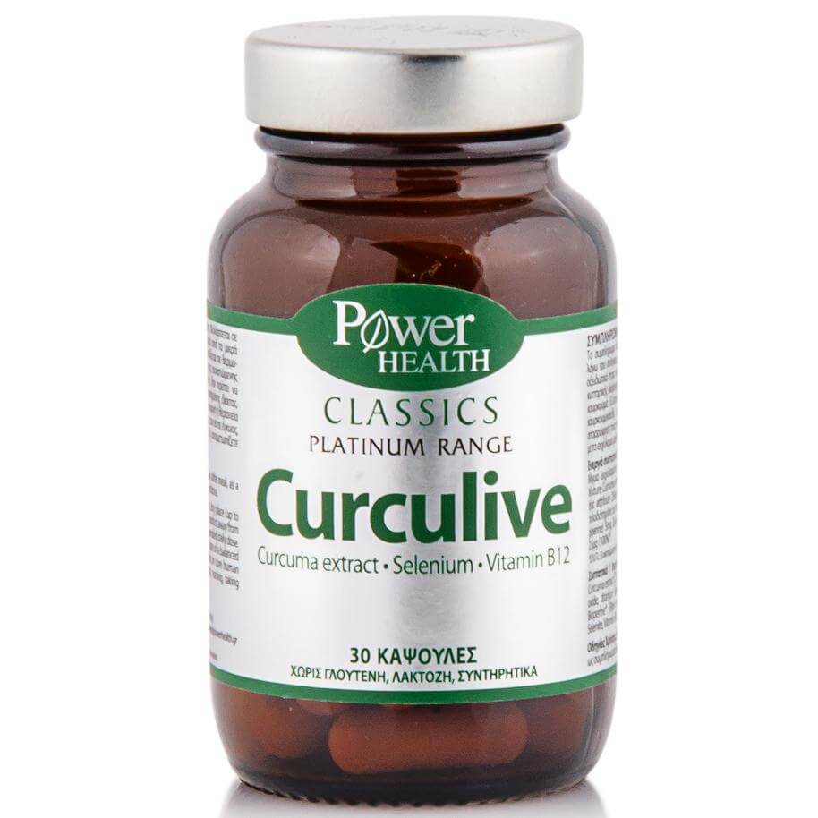 Power Health Classics Curculive Συμπλήρωμα Διατροφής Ιδανικό για Φλεγμονές του Γαστρεντερικού & Αυτοάνοσες Παθήσεις 30caps