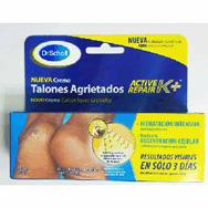 Dr Scholl Κρέμα Ανάπλασης Για Σκασμένες Πτέρνες Active Repair K+ 60ml