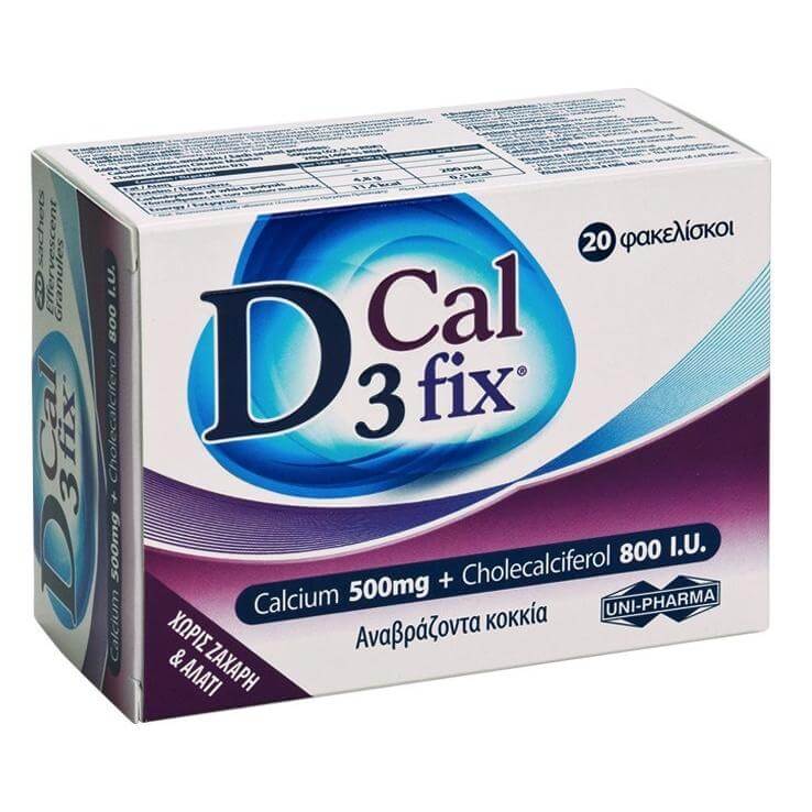 Uni-Pharma D3 Cal Fix Calcium & Vitamin D3 Συμπλήρωμα Διατροφής για την Απορρόφηση του Ασβεστίου απο τον Οργανισμό 20sachets