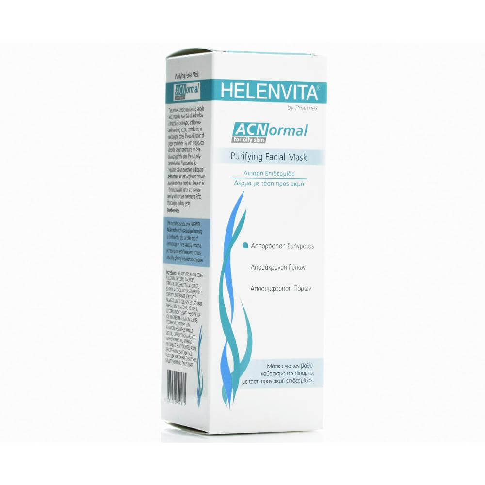 Helenvita ACNormal Purifying Facial Mask Μάσκα για βαθύ καθαρισμό 75 ml
