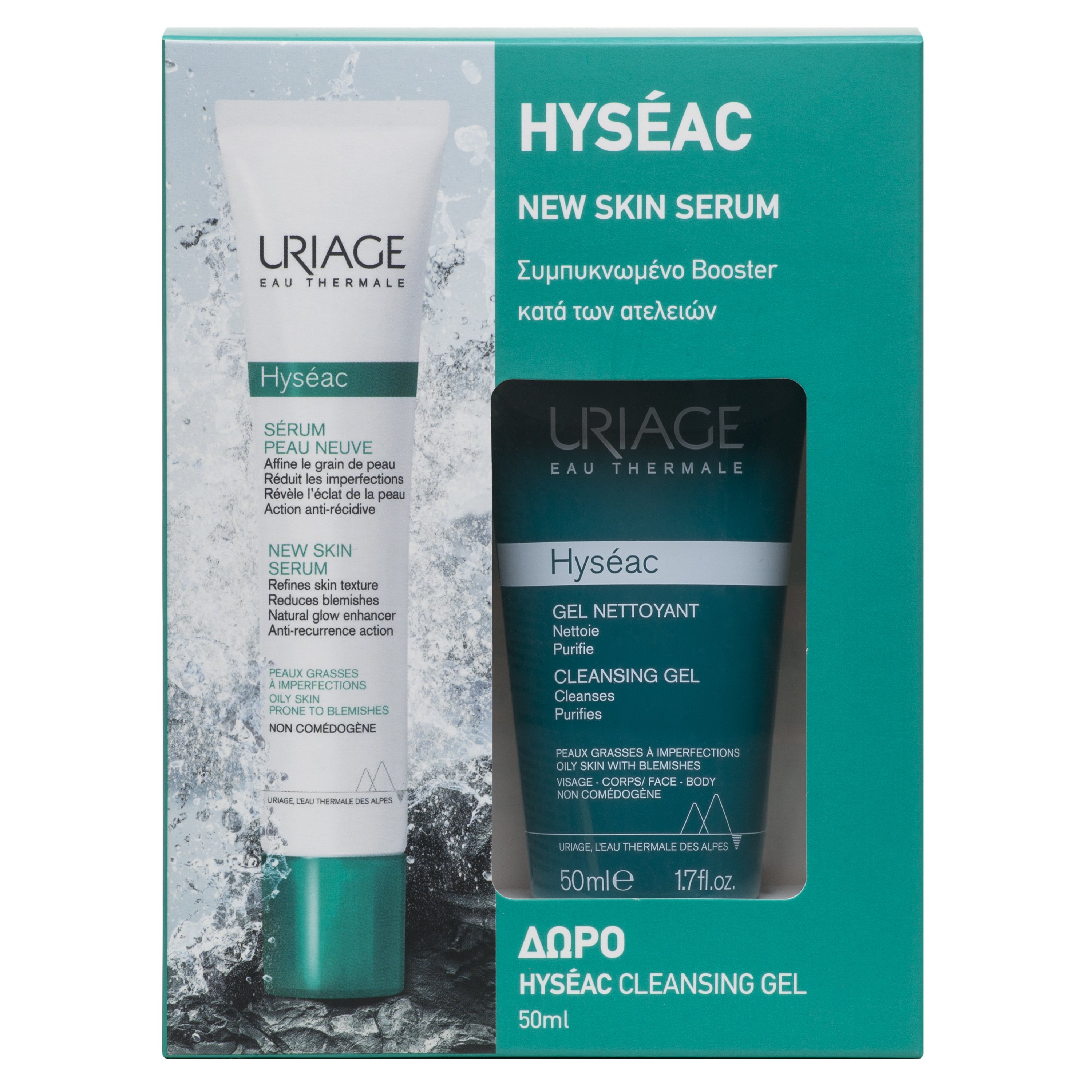 Uriage Promo Eau Thermale Hyseac New Skin Face Serum 40ml & Δώρο Hyseac Face, Body Cleansing Gel 50ml