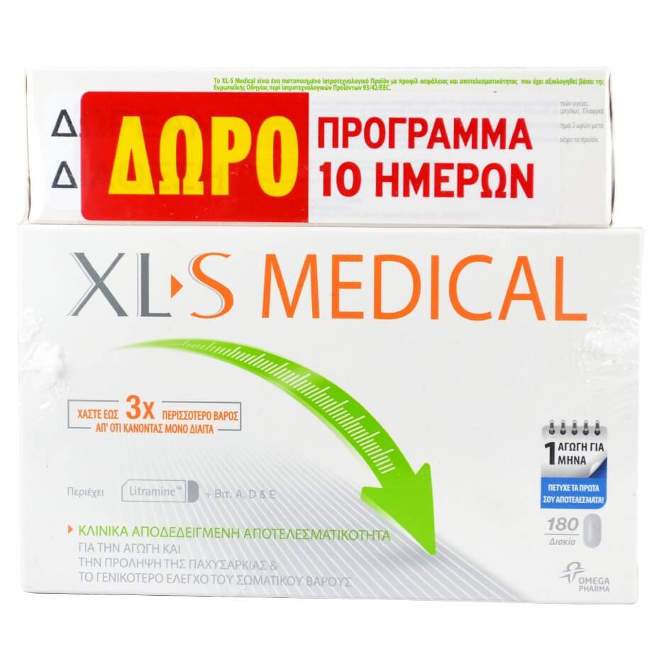 XLS Medical Fat Binder Συμπλήρωμα για τον Έλεγχο του Σωματικού Βάρους & Επιταχύνσης του Αδυνατίσματος 180Δισκία & Δώρο 60Δισκία