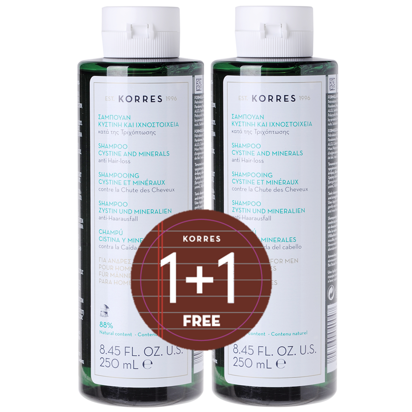 Korres Shampoo Κυστίνη Και Ιχνοστοιχεία Για Την Τριχόπτωση Για Τον Αντρα 1+1 Δώρο 2x250ml