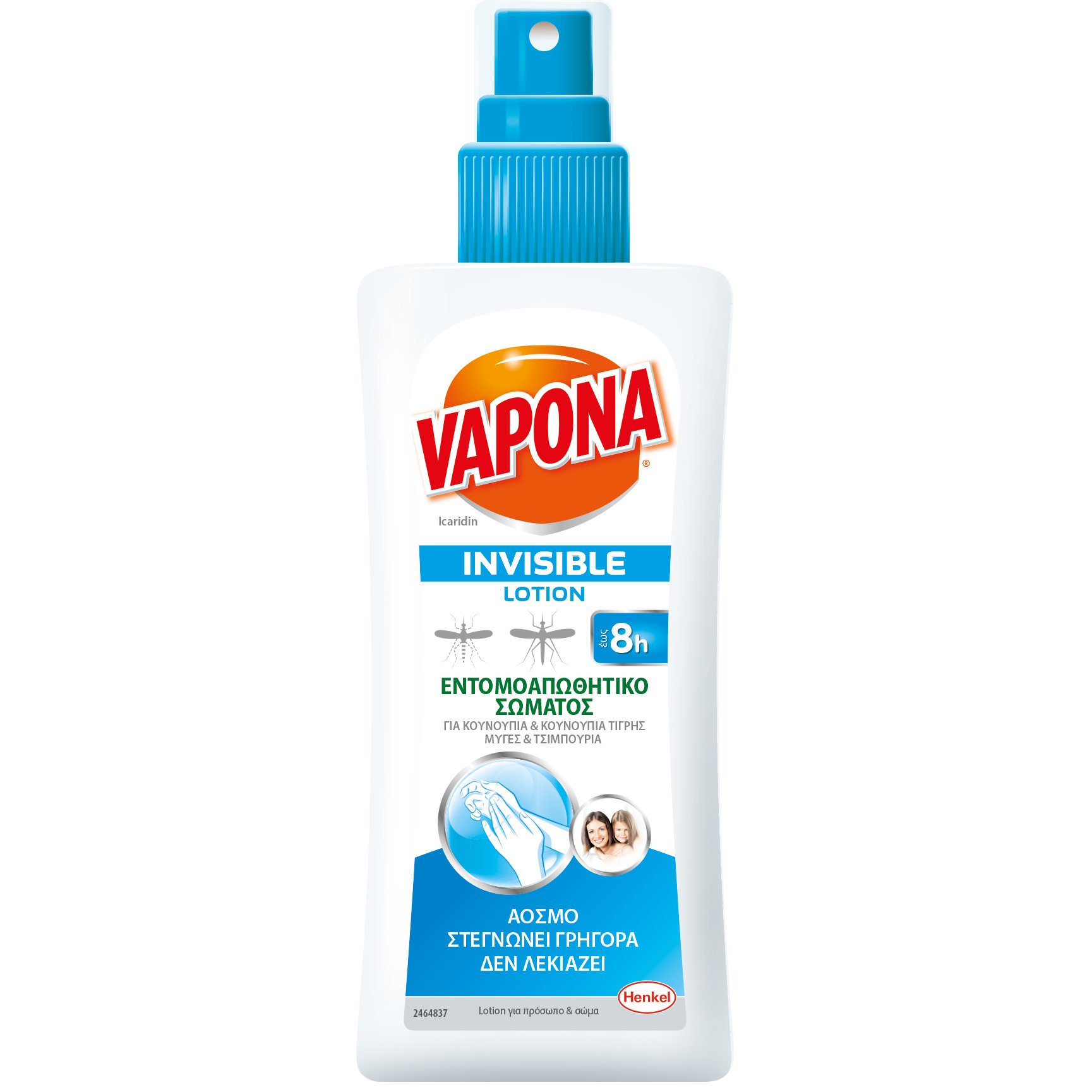 Vapona Vapona Invisible Lotion Body Repellent Άοσμο Εντομοαπωθητικό Spray Προσώπου, Σώματος για Κουνούπια, Μύγες & Τσιμπούρια 100ml