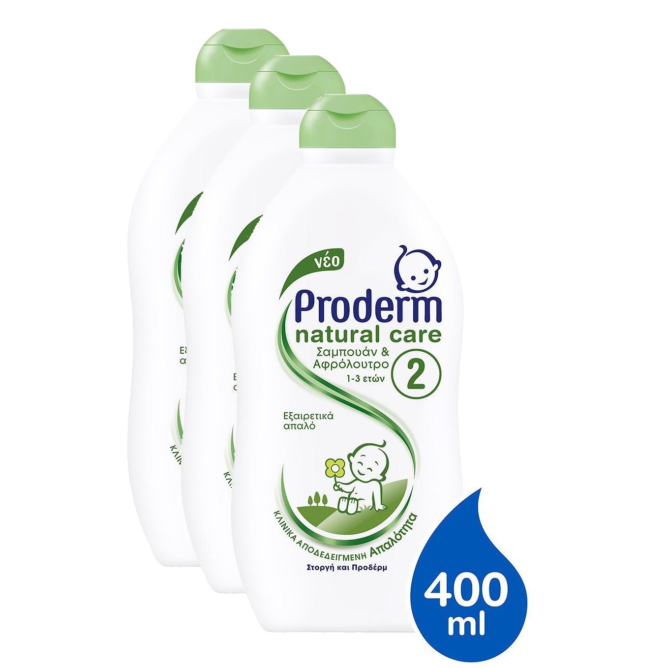Proderm Πακέτο Προσφοράς Natural Care Σαμπουάν & Αφρόλουτρο Για Παιδιά 1-3 Ετών 3x400ml