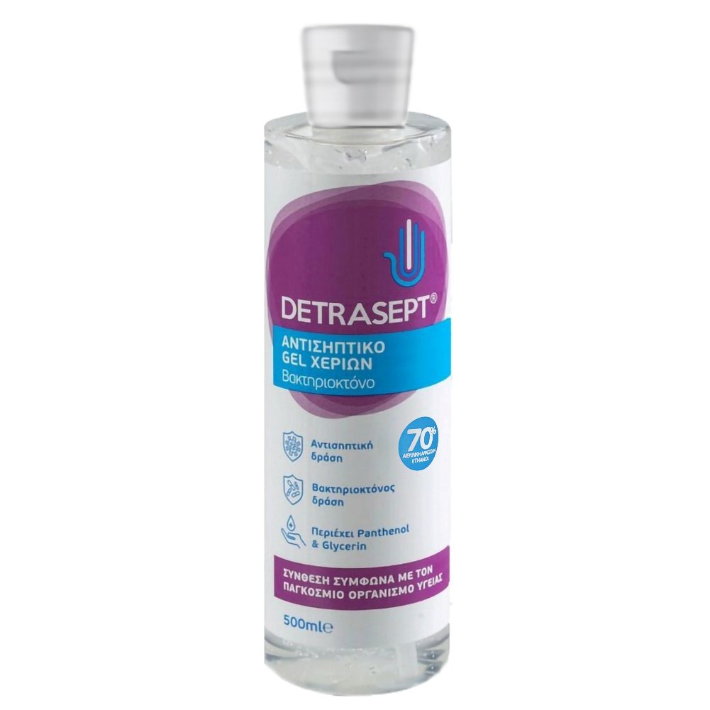 Panthenol Extra Detrasept Hands Gel 70% Ethanol Ήπια Αντισηπτική Γέλη Χεριών με 70% Αιθυλική Αλκοόλη 500ml