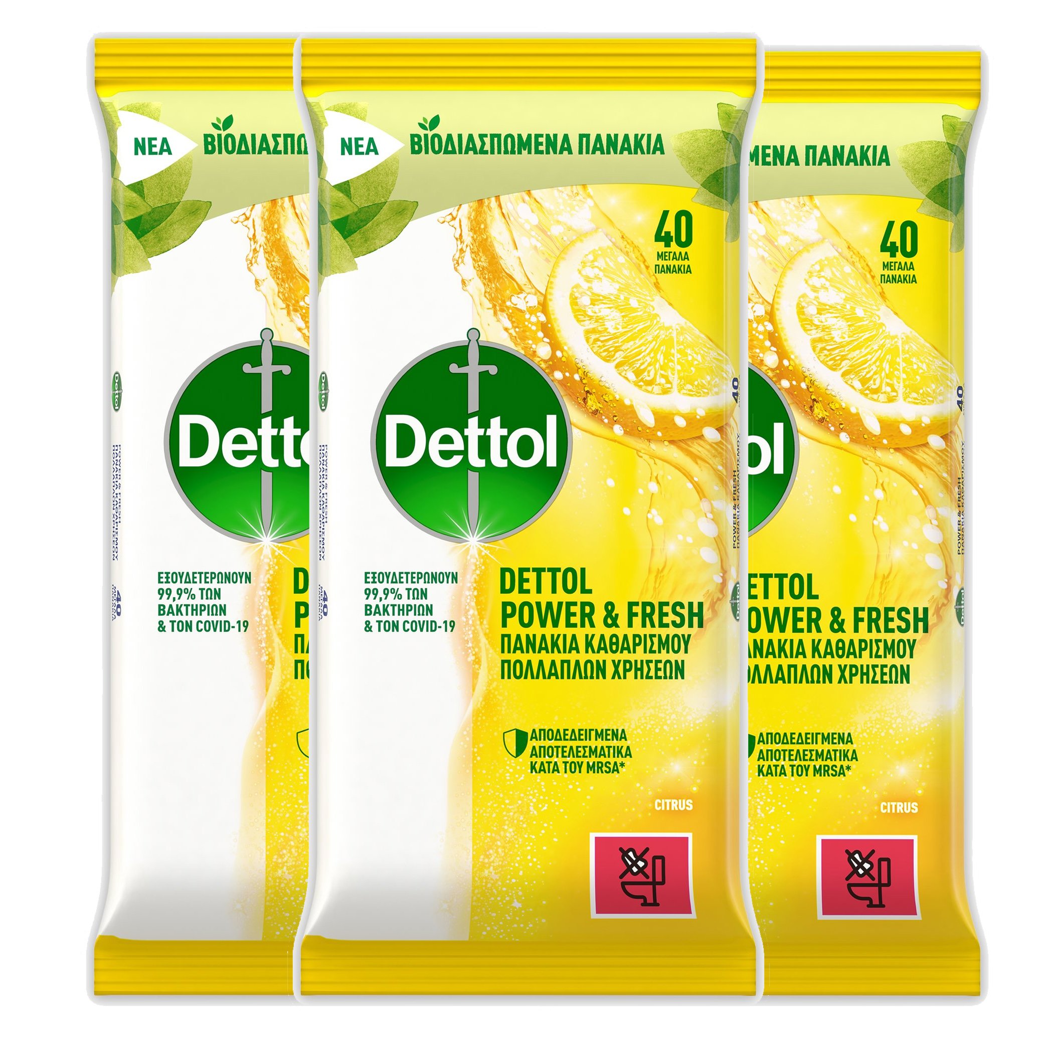 Dettol Πακέτο Προσφοράς Surface Clean Wipes Power & Fresh Citrus Βιοδιασπώμενα, Αντιβακτηριδιακά Πανάκια Καθαρισμού Πολλαπλών Χρήσεων 3×40 Τεμάχια