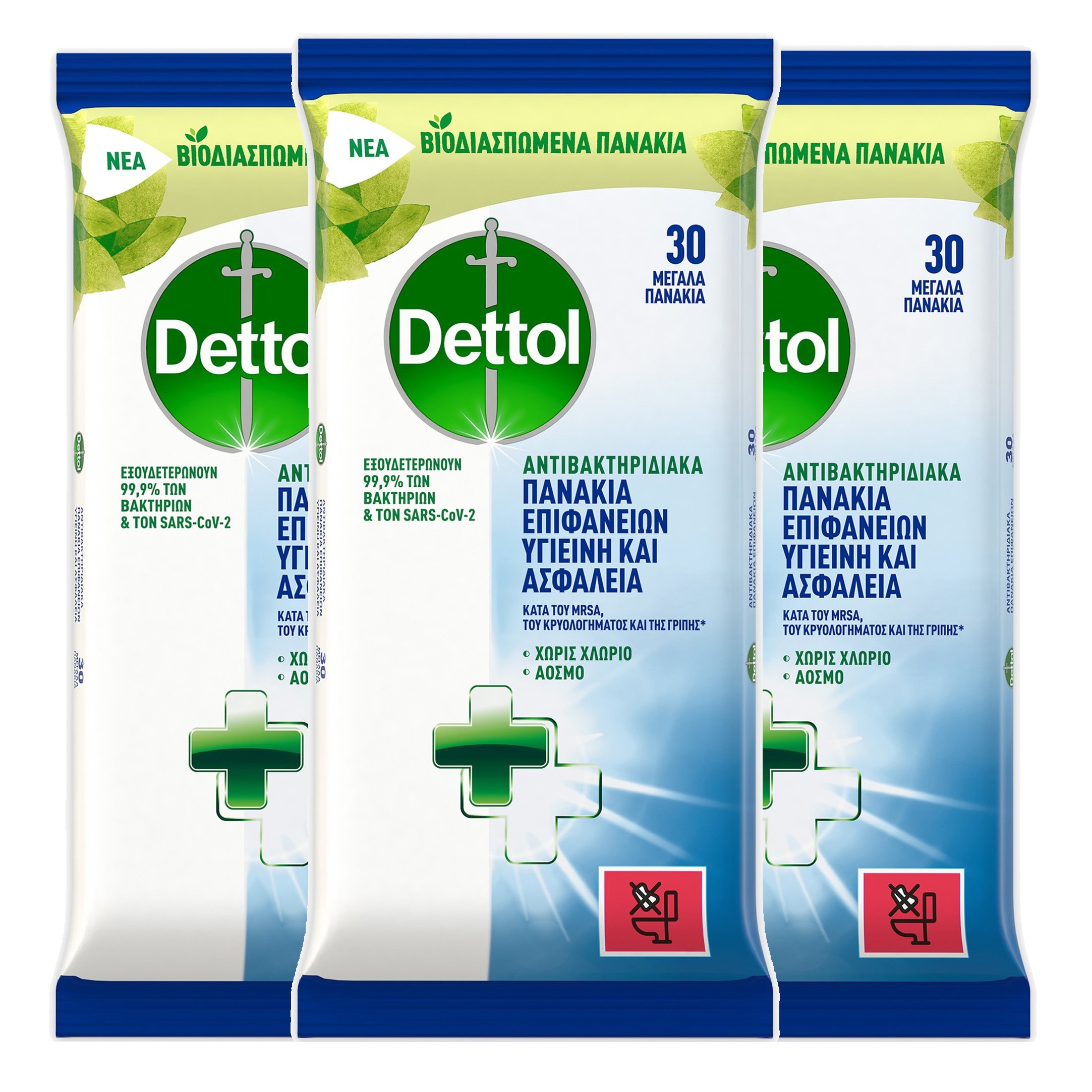 Dettol Dettol Πακέτο Προσφοράς Surface Clean Wipes Άοσμα, Βιοδιασπώμενα, Αντιβακτηριδιακά Πανάκια Καθαρισμού για Όλες τις Επιφάνειες 3x30 Τεμάχια