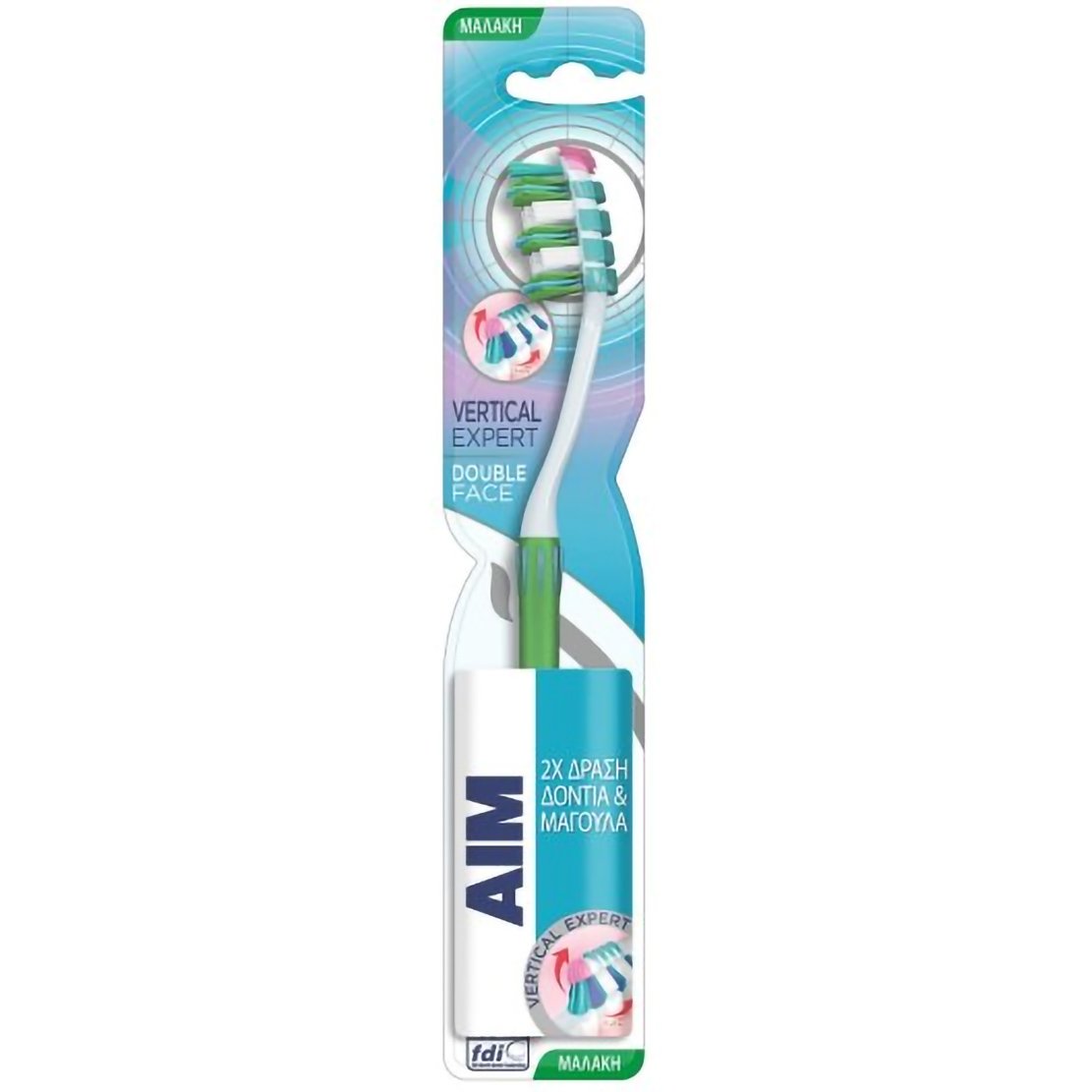 Aim Vertical Expert Toothbrush Soft Μαλακή Οδοντόβουρτσα με Θυσάνους σε Σχήμα Βεντάλιας 1 Τεμάχιο – Πράσινο