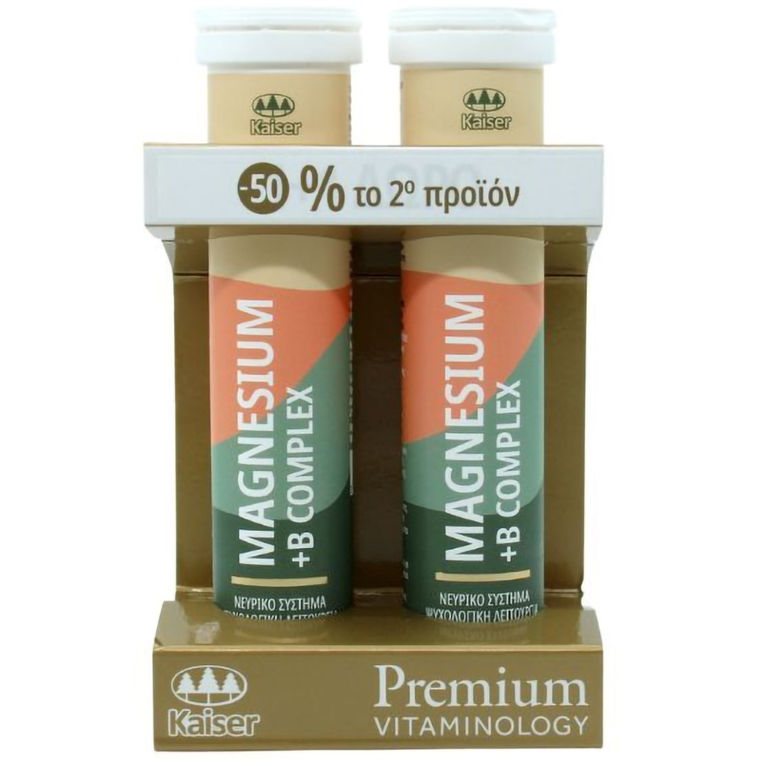 Kaiser Promo Premium Vitaminology Magnesium & B Complex Συμπλήρωμα Διατροφής με Μαγνήσιο & Σύμπλεγμα Βιταμινών Β, που Συμβάλλουν στην Τόνωση του Οργανισμού 2×20 Effer.tabs με -50% στο 2ο Προϊόν