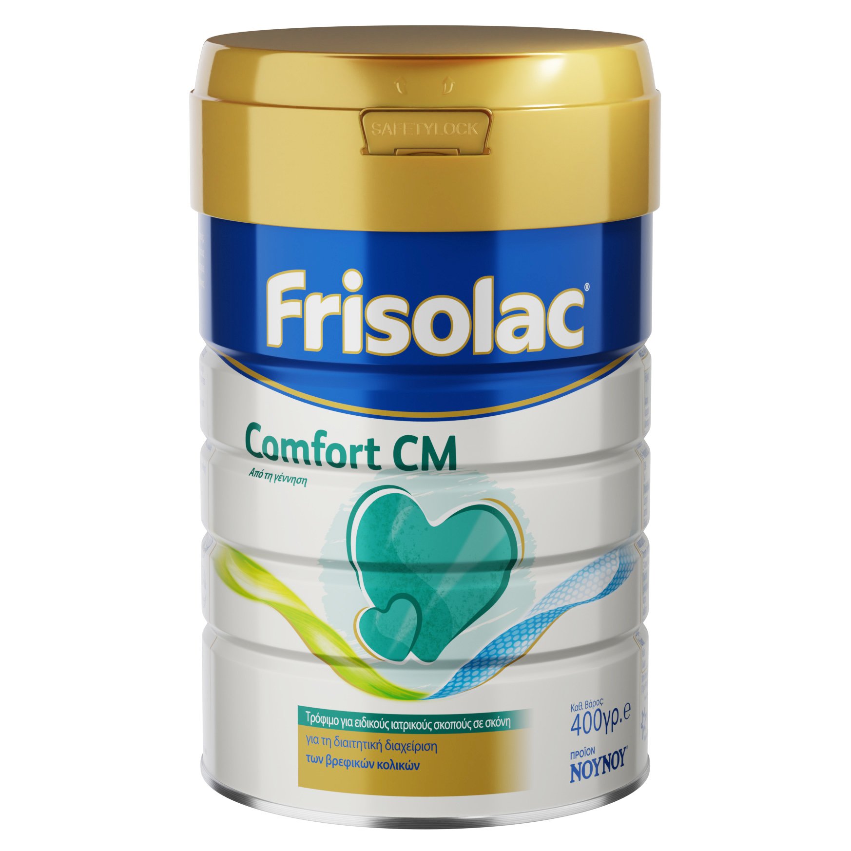 Nounou Nounou Frisolac Comfort CM Γάλα Ειδικής Διατροφής σε Σκόνη από τη Γέννηση για τη Διαιτητική Διαχείρηση των Βρεφικών Κολικών 400gr