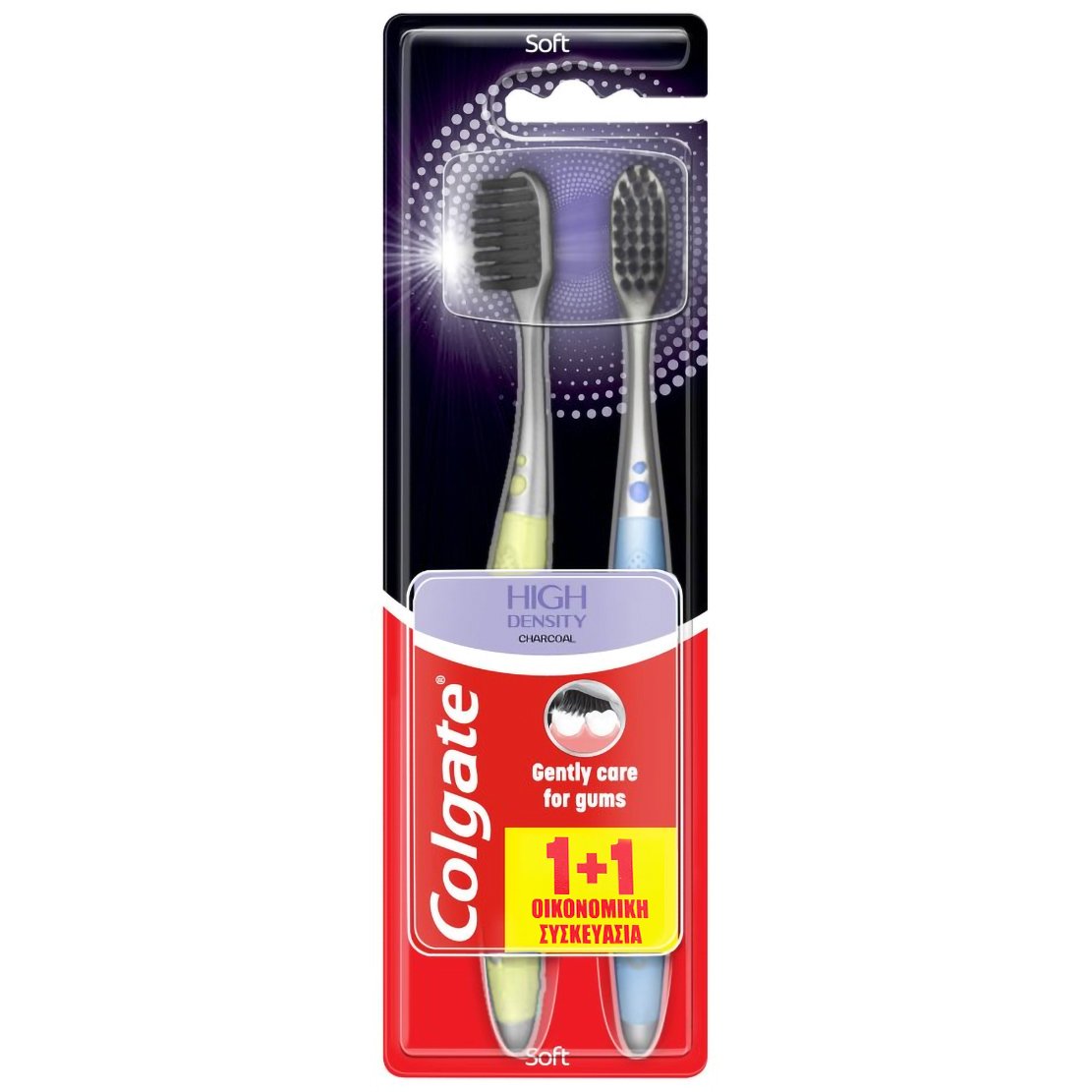 Colgate High Density Charcoal Toothbrush Soft Μαλακή Οδοντόβουρτσα με Ίνες Εμπλουτισμένες με Άνθρακα για Βαθύ Καθαρισμό 2 Τεμάχια – Λαχανί / Γαλάζιο