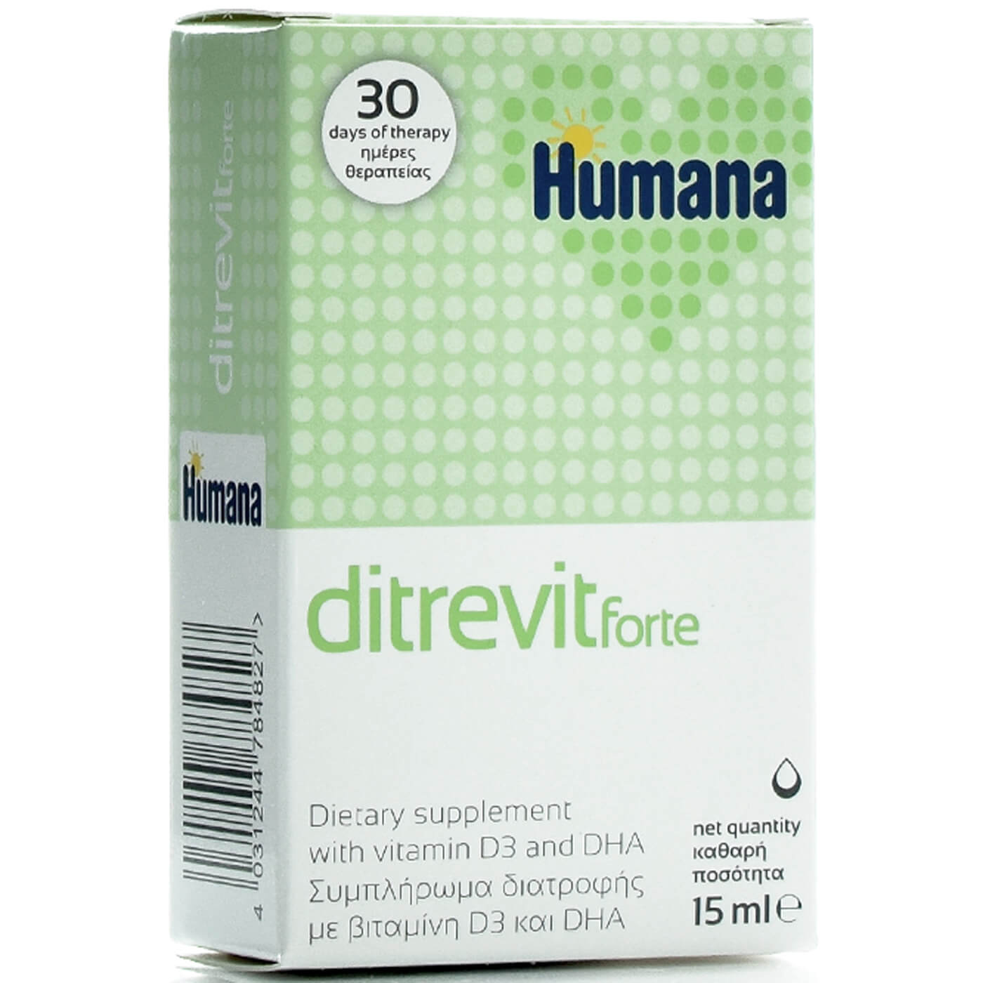 Humana Ditrevit Forte Συμπλήρωμα Διατροφής με Βιταμίνη D3 και DHA 15ml
