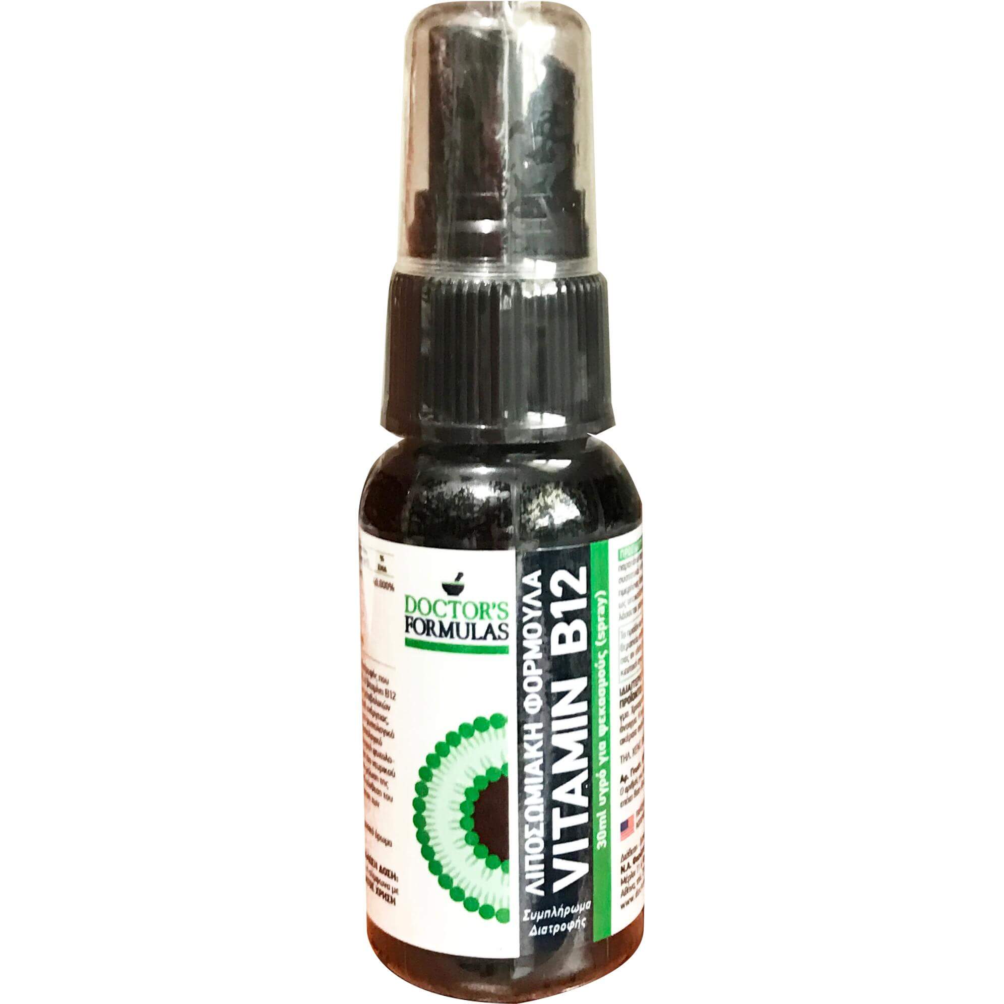 Doctor’s Formulas Λιποσωμιακή Φόρμουλα Vitamin B12 Συμπλήρωμα Διατροφής για Παραγωγή Ενέργειας σε Spray 30ml