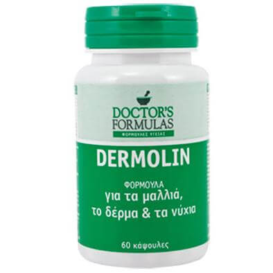 Doctors Formulas Dermolin Για την Υγεία του Δέρματος, των Μαλλιών και των Νυχιών 60caps