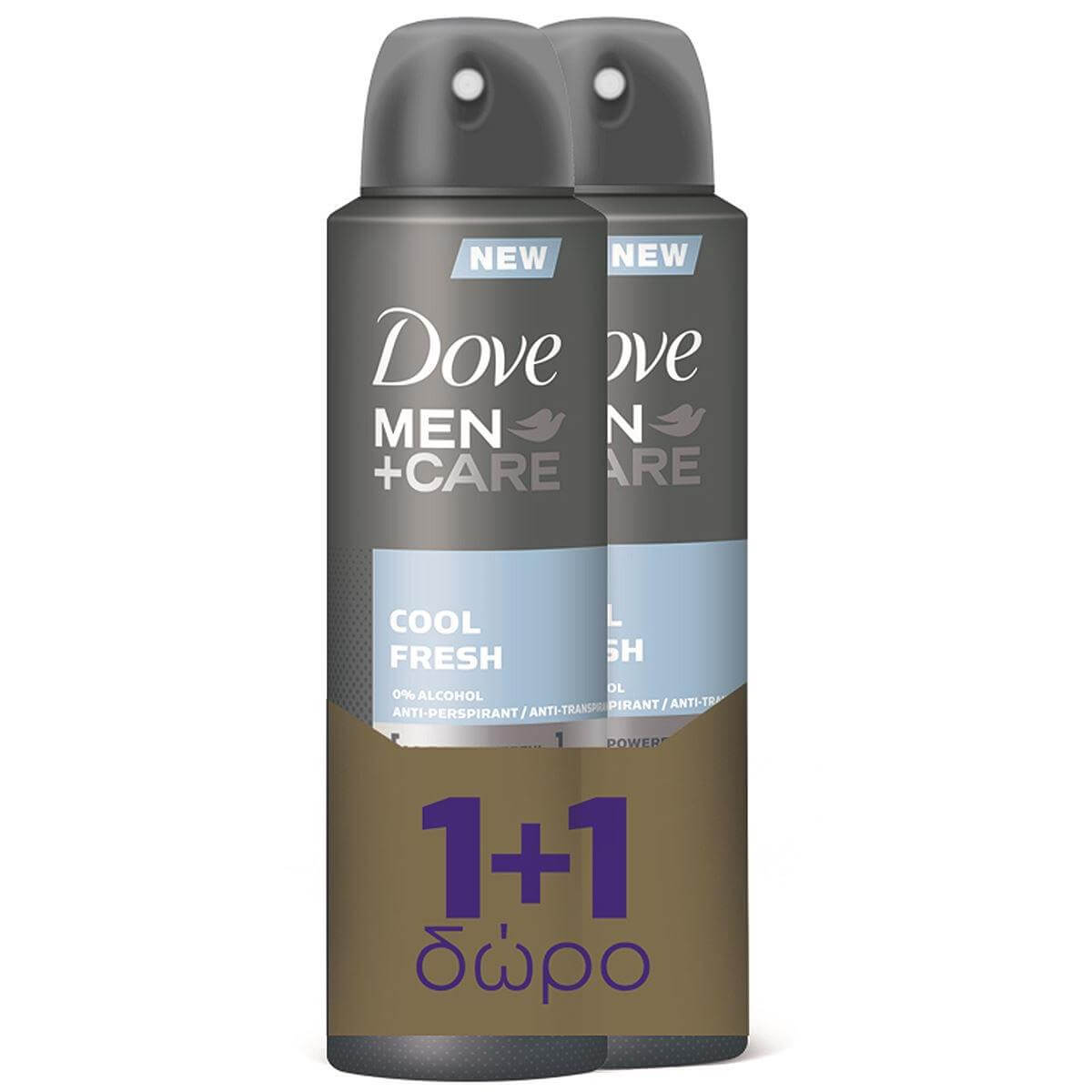 Dove Πακέτο Προσφοράς Men Care Spray Αποσμητικό 48Hours Cool Fresh 150ml 1+1 Δώρο 2 x 150ml