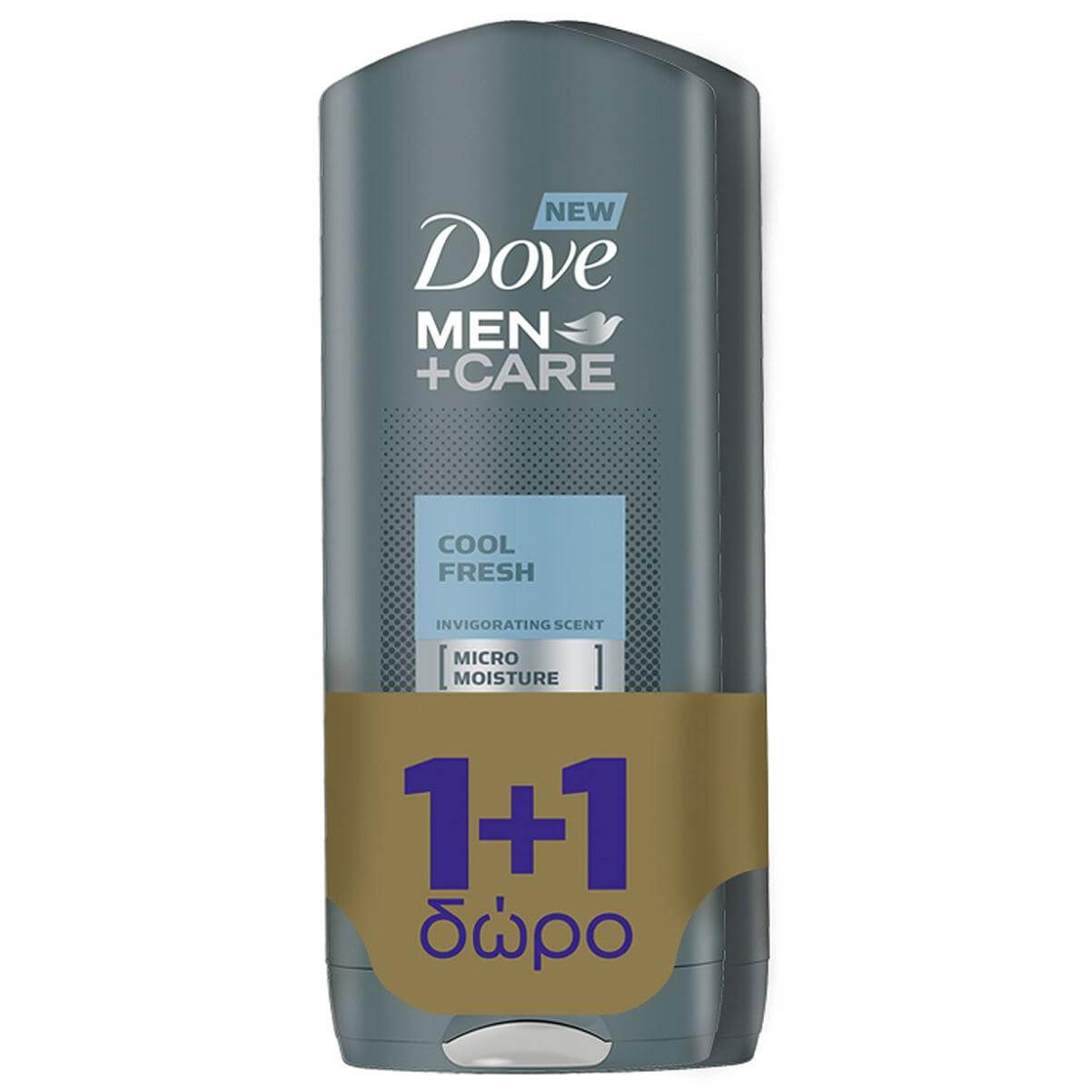 Dove Πακέτο Προσφοράς Men Care Cool Fresh Αναζοωγονητικό Αφροντούς 400ml 1+1 Δώρο 2 x 400ml