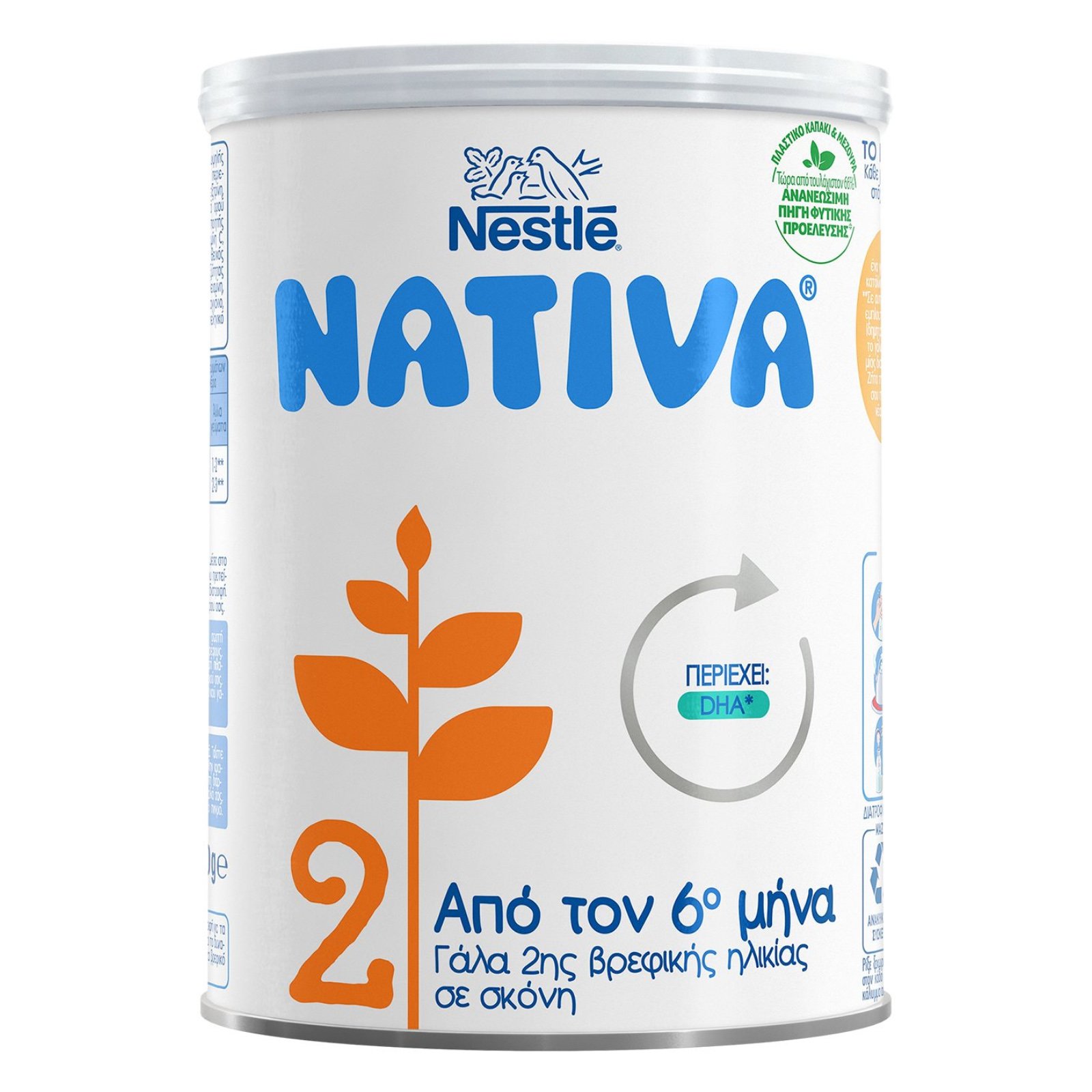 Nestle Nativa 2 Γάλα 2ης Βρεφικής Ηλικίας σε Σκόνη για Βρέφη Άνω των 6 Μηνών 400gr