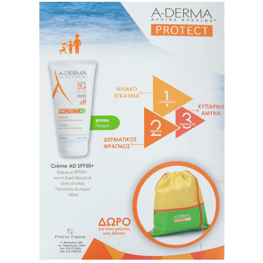 A-Derma Protect AD Creme Spf50+ Αντηλιακή Κρέμα Προσώπου Σώματος Πολύ Υψηλής Προστασίας για Ξηρό Ατοπικό Δέρμα 150ml & Gift Kid