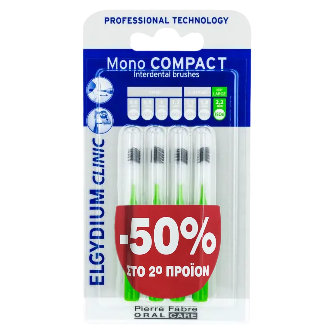 Elgydium Promo Clinic Mono Compact Interdental Brushes 1.1mm Μεσοδόντια Βουρτσάκια για Άτομα με Εμφυτεύματα, Σιδεράκια 2×4 Τεμάχια σε Ειδική Τιμή