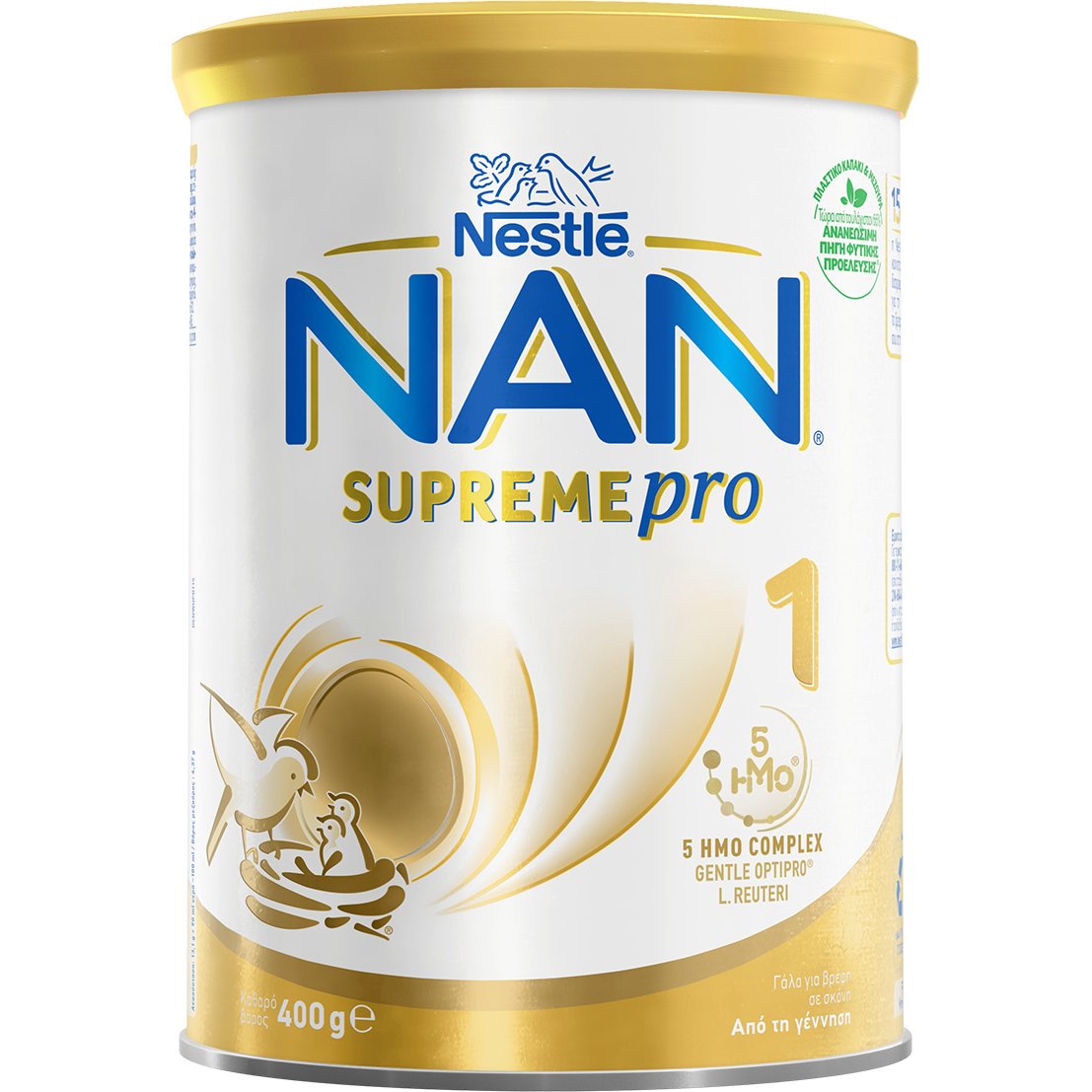 Nestle NAN Supreme pro 1 Γάλα σε Μορφή Σκόνης για Βρέφη Από τη Γέννηση Με Ολιγοσακχαρίτες Μητρικού Γάλακτος 400gr 39516