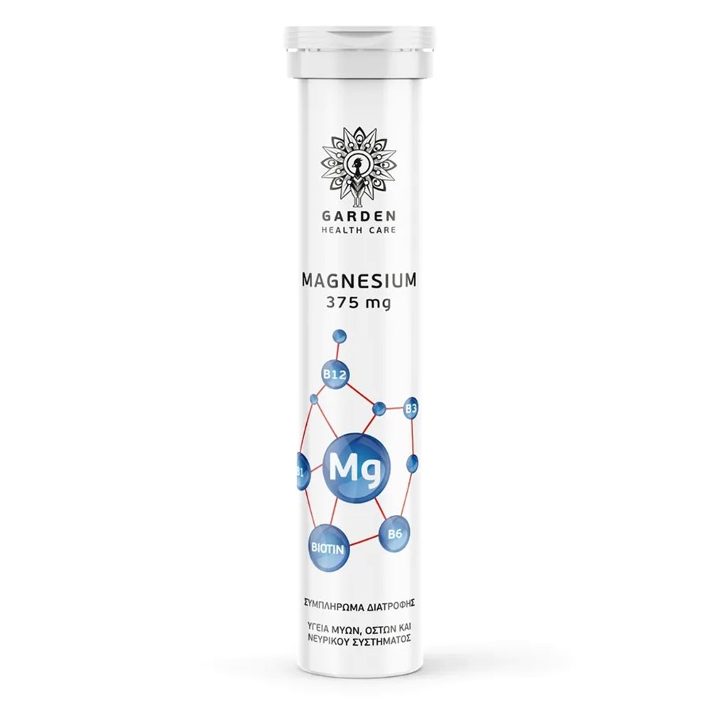 Garden Magnesium 375mg Συμπλήρωμα Διατροφής με Μαγνήσιο για την Υγεία των Μυών, Οστών & Νευρικού Συστήματος 20 Effer.Tabs
