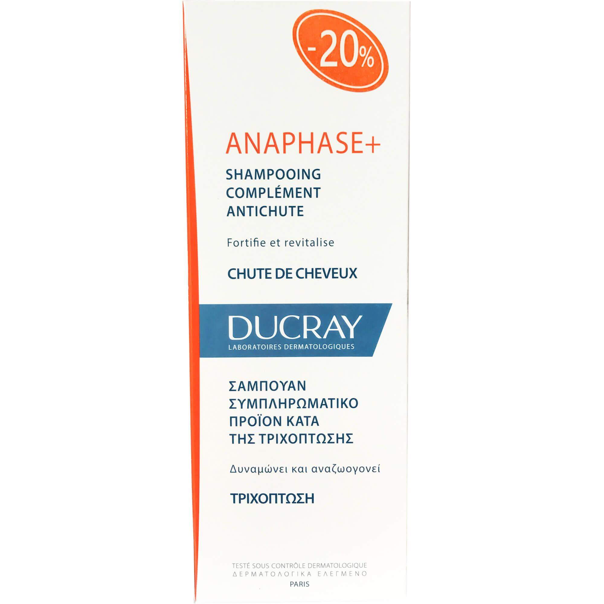Ducray Anaphase+ Shampooing Chute De Cheveux Σαμπουάν Κατά της Τριχόπτωσης 200ml Promo -20%