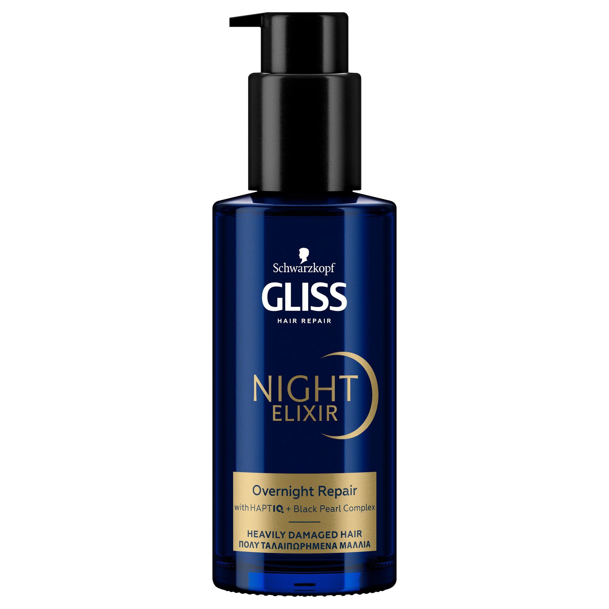 Schwarzkopf Gliss Hair Mask Night Elixir Overnight Repair Επανορθωτική Μάσκα Νυκτός για Πολύ Ταλαιπωρημένα Μαλλιά, Χωρίς Ξέβγαλμα 100ml