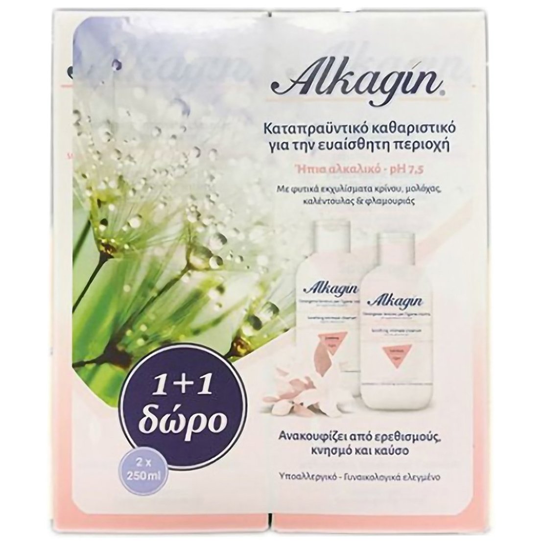 Alkagin Πακέτο Προσφοράς Soothing Intimate Cleanser Slightly Alkaline pH Υγρό Καθαριστικό για την Υγιεινή της Ευαίσθητης Περιοχής 2x250ml