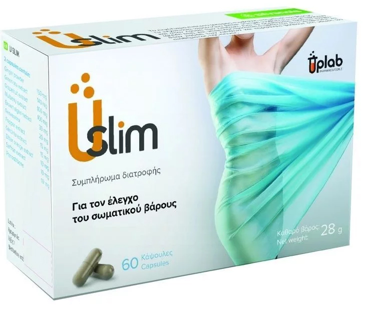 Uplab Uslim Συμπλήρωμα Διατροφής για τον Ελέγχο του Σωματικού Βάρους 60caps