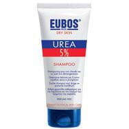 Eubos Urea 5% Shampoo Απαλό Σαμπουάν Καθαρισμού και Υψηλής Περιποίησης 200ml