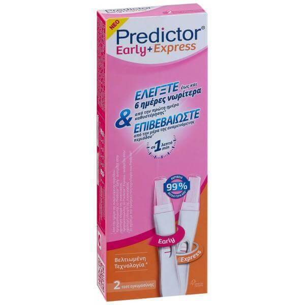 Predictor Early & Express, Διπλό Τεστ Εγκυμοσύνης