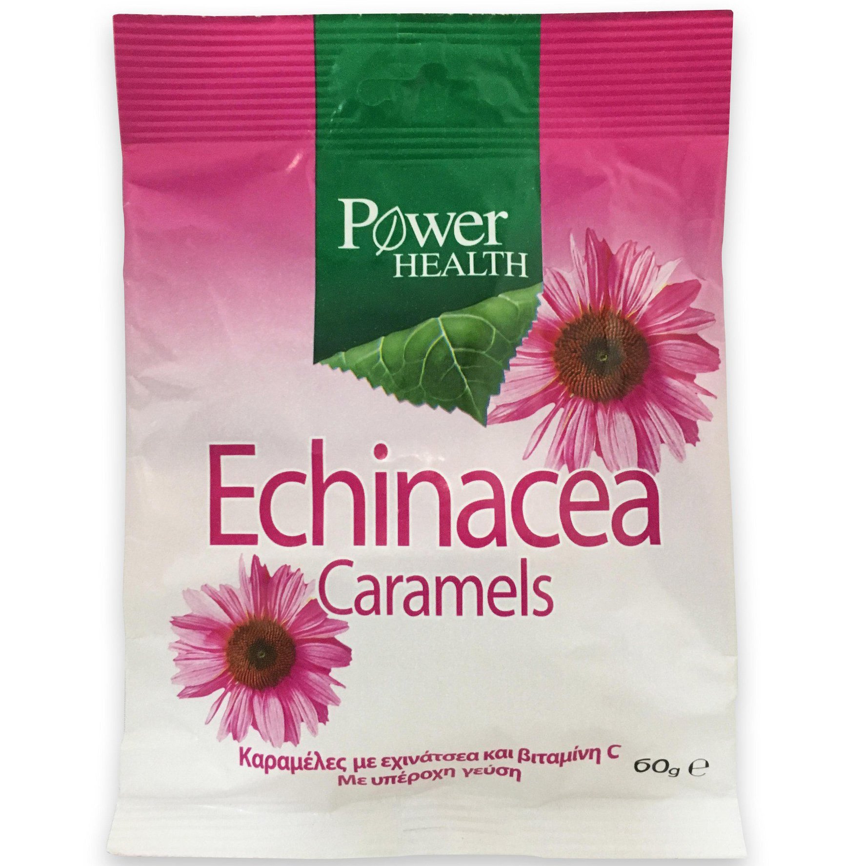Power Health Echinacea Caramels Τονώνει Την Άμυνα Του Οργανισμού 60g