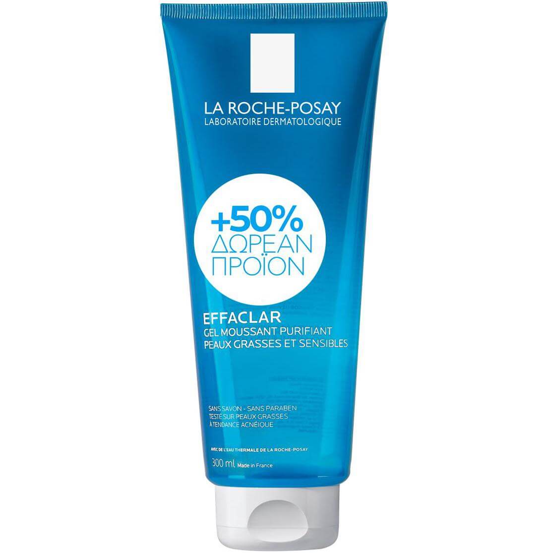 La Roche-Posay Effaclar Gel Moussant Αφρώδες Gel Καθαρισμού για Λιπαρό – Ευαίσθητο Δέρμα 300ml Promo +50% Δωρεάν Προϊόν