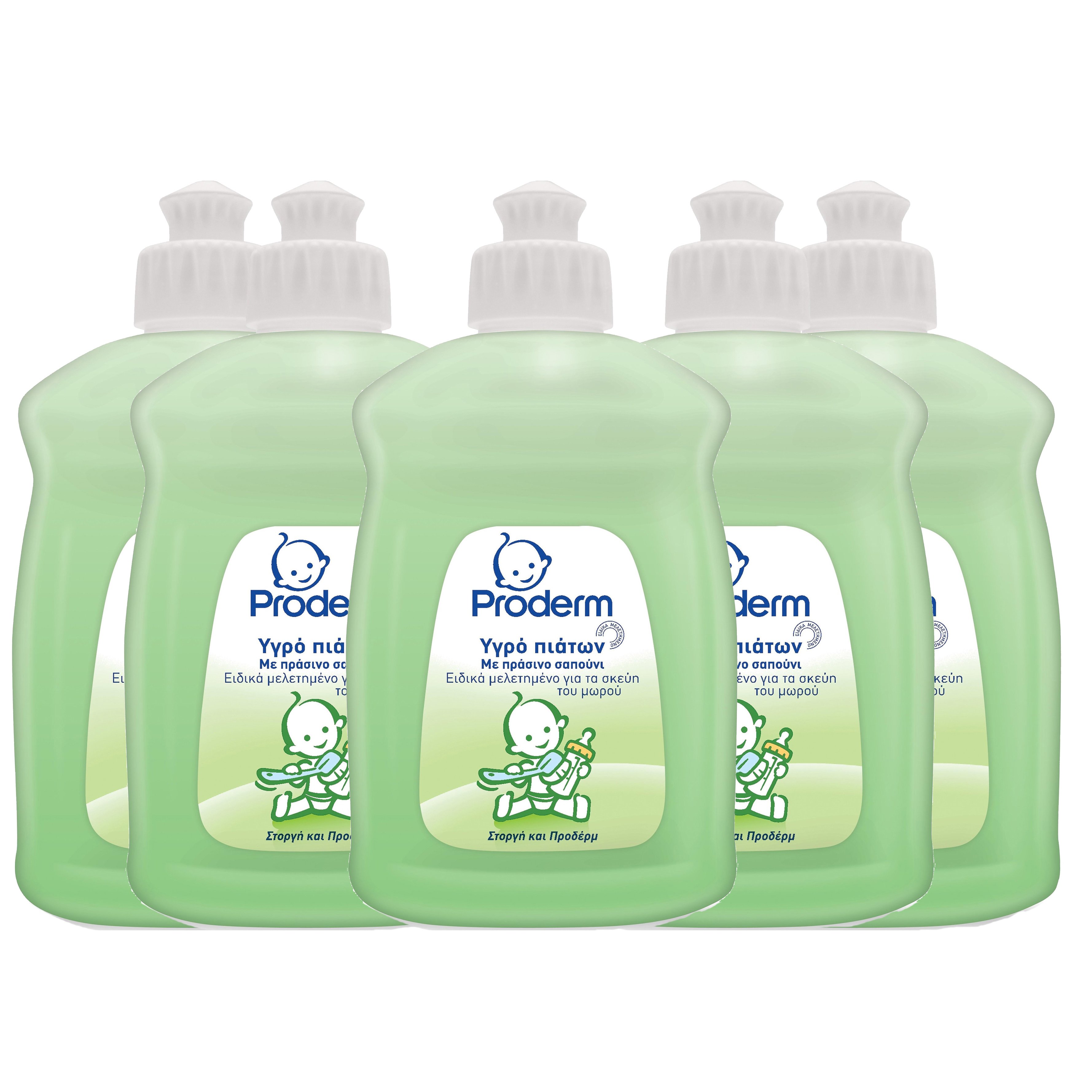 Proderm Proderm Πακέτο Προσφοράς Υγρό Πιάτων με Πράσινο Σαπούνι Ειδικά Μελετημένο για τα Ευαίσθητα Σκεύη του Μωρού 5x500ml