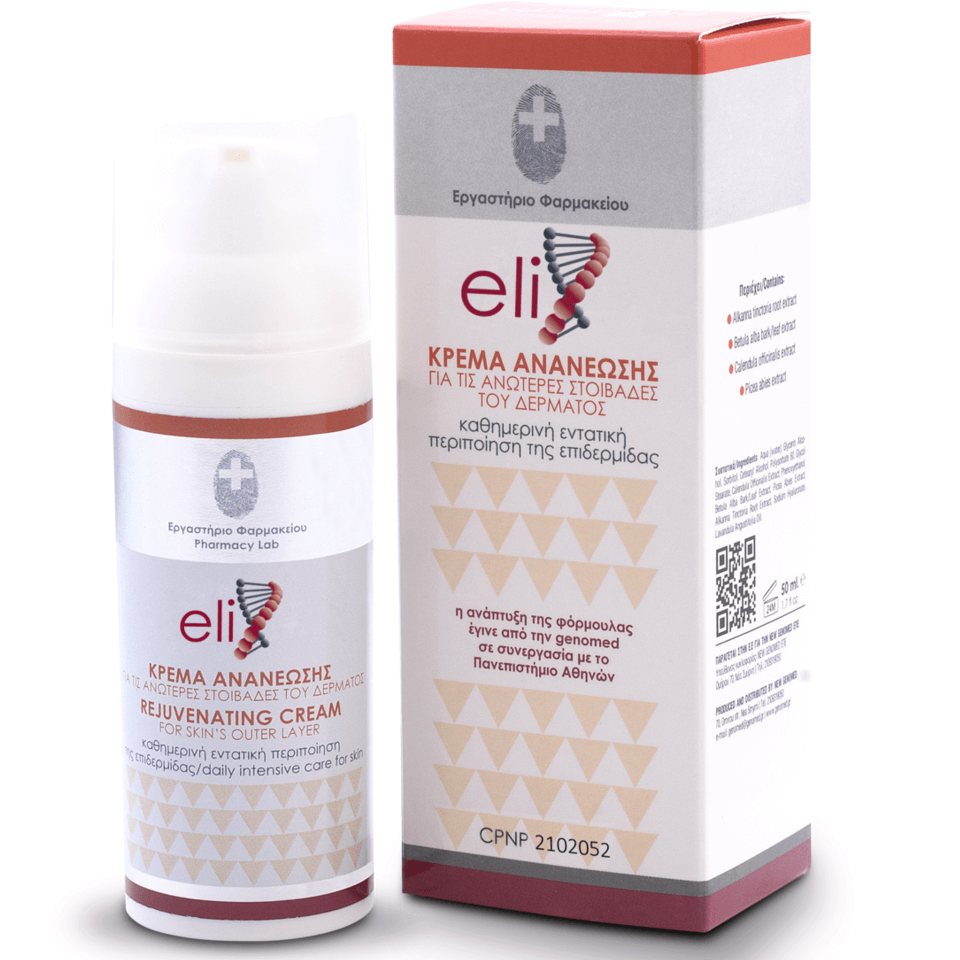 PhysioPharma Elix Καθημερινή Κρέμα Ανανέωσης για τις Ανώτερες Στοιβάδες του Δέρματος, Εντατική Περιποίηση της Επιδερμίδας 50ml