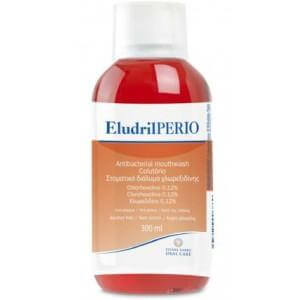 Eludril Perio Στοματικό Διάλυμα Χλωρεξιδίνης 300ml