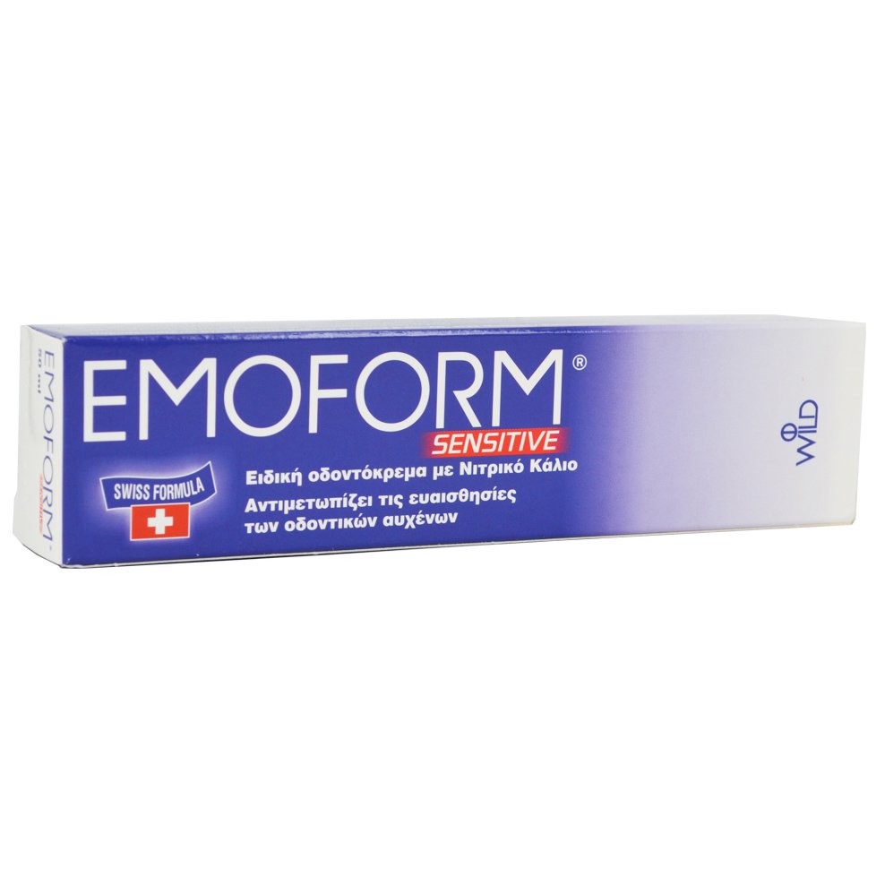 Emoform Sensitive Swiss Ειδική Οδοντόκρεμα με Νιτρικό Κάλιο 50ml,Για Ευαίσθητα Δόντια ή Απογυμνωμένους Οδοντικούς Αυχένες