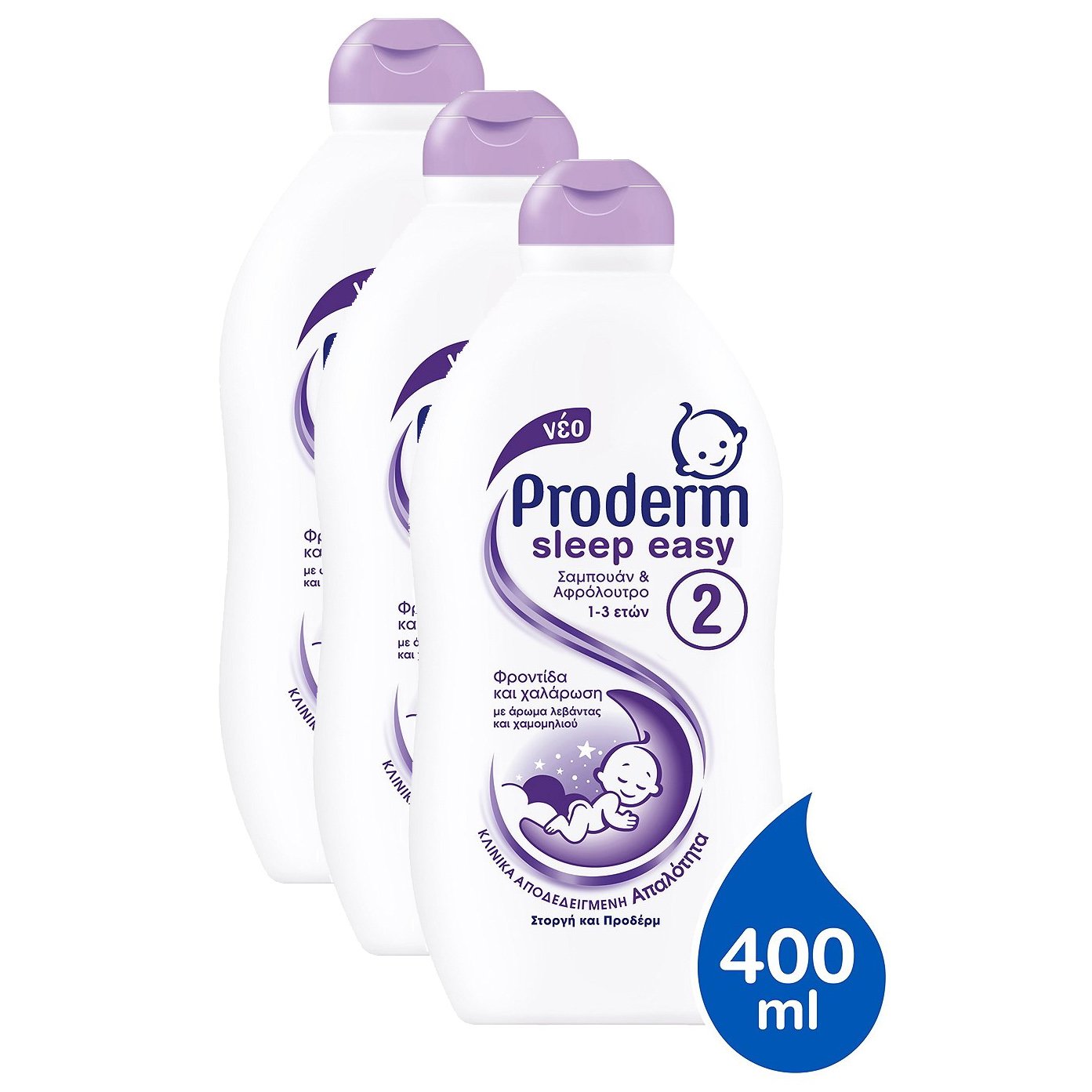 Proderm Πακέτο Προσφοράς Sleep Easy Σαμπουάν & Αφρόλουτρο για Ηλικίες 1-3 Ετών 3x400ml