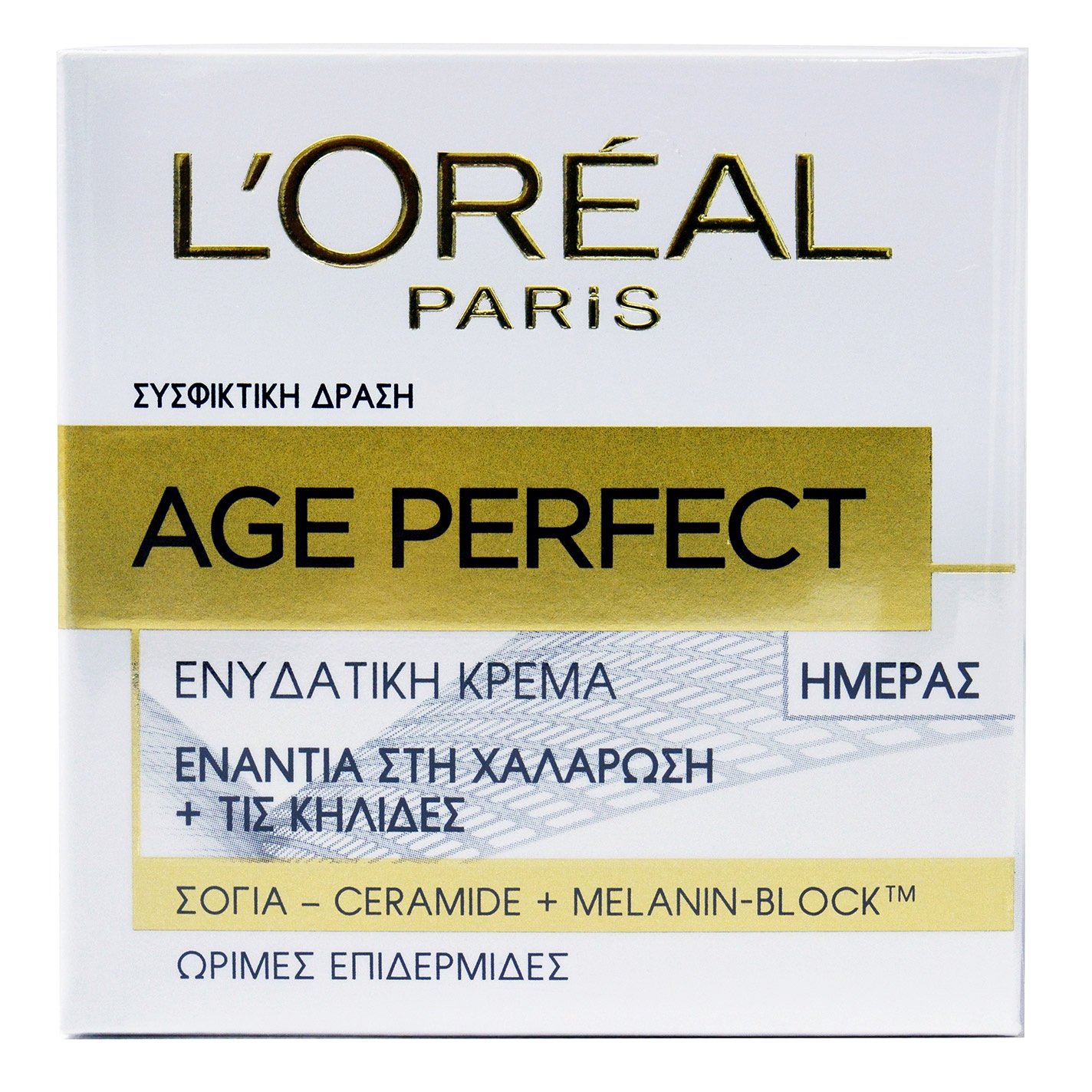 L’Oreal Paris Age Perfect Κρέμα Ημερας με Αντιρυτιδική και Συσφιγκτική Δράση 50ml