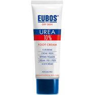 Eubos Urea 10% Foot Cream Για ξηρό & τραχύ δέρμα, ραγάδες & σκληρύνσεις του δέρματος των ποδιών 100ml