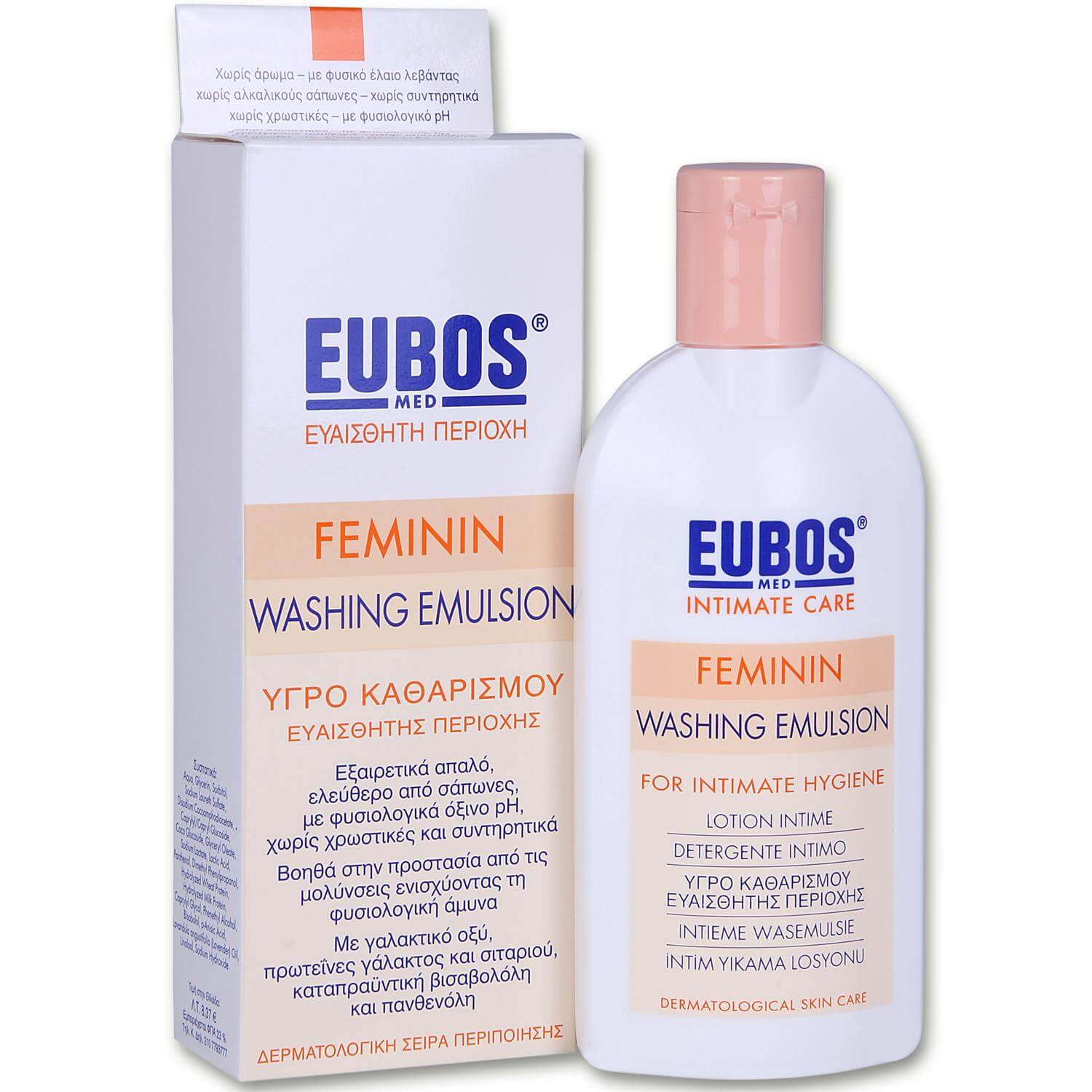Eubos Feminin Liquid Washng Emulsion Απαλό Υγρό για τον Καθημερινό Καθαρισμό και την Περιποίηση της Ευαίσθητης Περιοχής 200ml