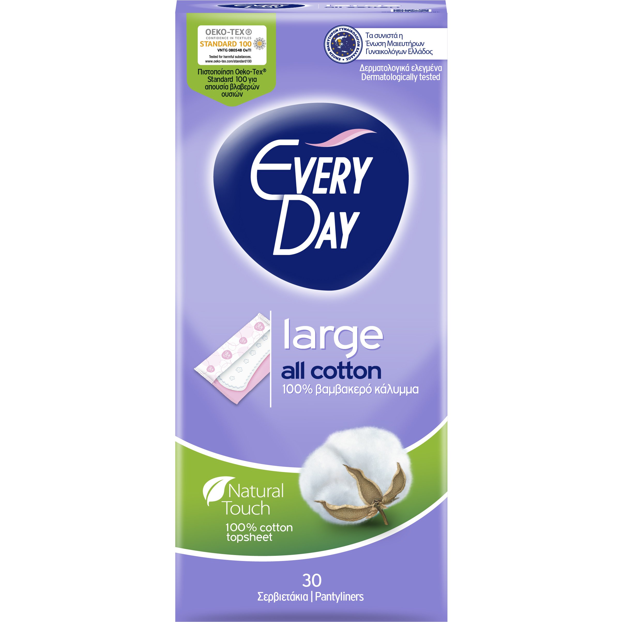 Every Day All Cotton Large Ανατομικά Σερβιετάκια με Βαμβακερό Κάλυμμα 30 Τεμάχια