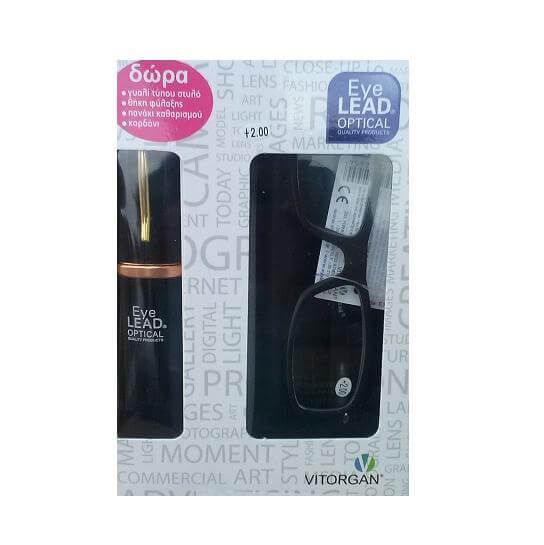 Eyelead Γυαλιά Διαβάσματος Μαύρο Flex + Δώρο Γυαλιά Τύπου Στυλό Θήκη Φύλαξης Πανάκι & Κορδόνι – +1.00