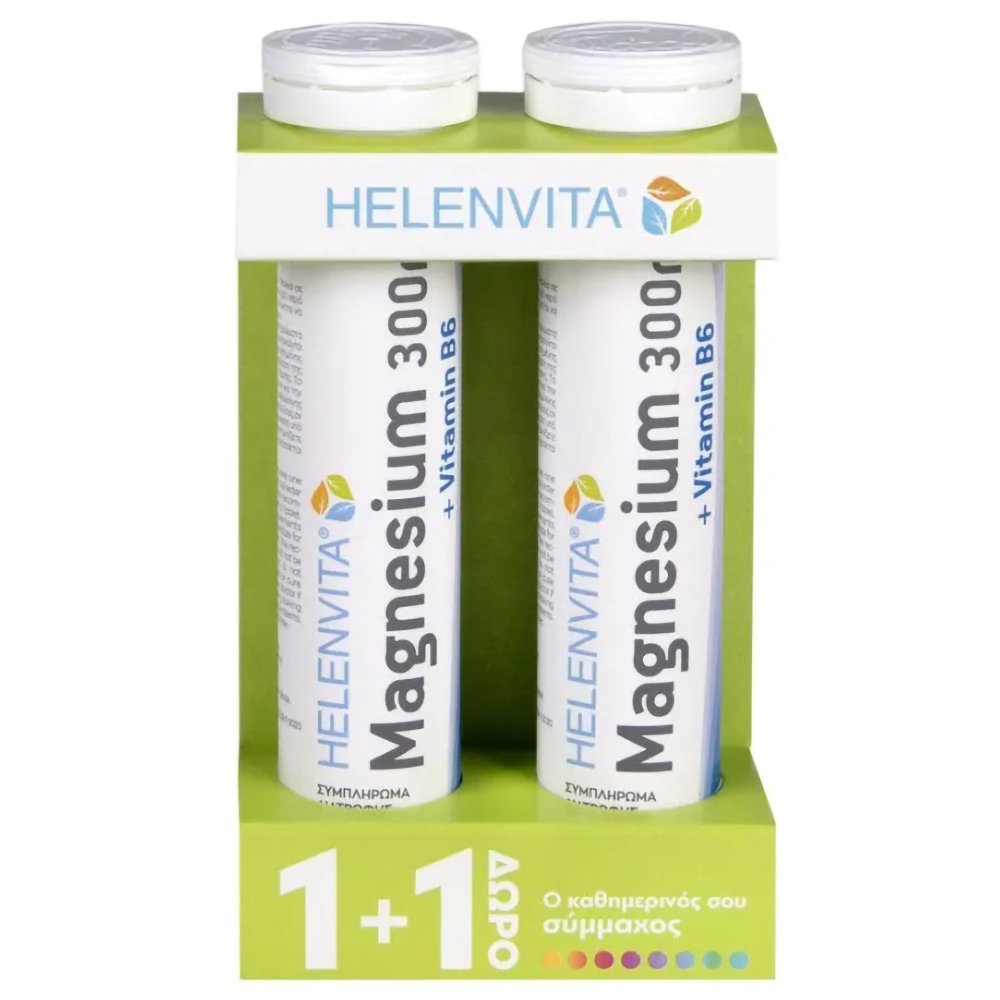 Helenvita Magnesium 300mg + Vitamin B6 Συμπλήρωμα Διατροφής με Μαγνήσιο & Βιταμίνη Β6 2x20Effer.tabs
